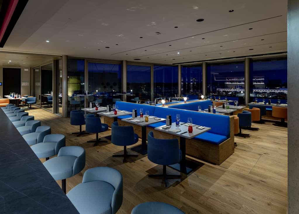 B'Mine Hotel Duesseldorf Ресторан фото